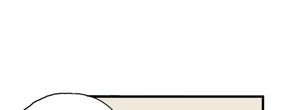 Noona Fan - Chapter 17